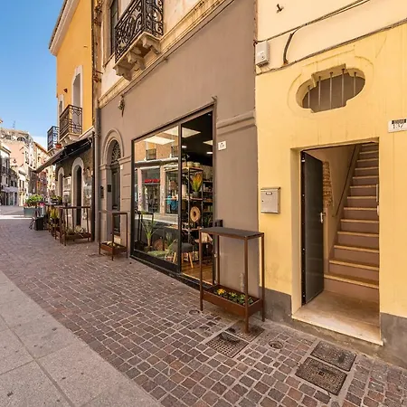Appartamento Promenade Boutique - Centre Cagliari